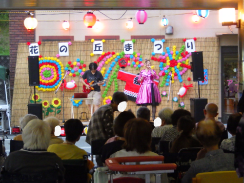 ゆりか、副院長２採用.JPG.png