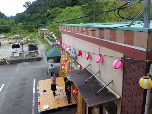 準備.JPG